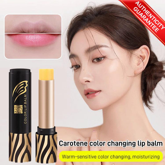 Carotene Color Changing Lip Balm